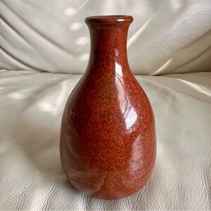 Chinese Rust Colored Small Vase BEAUTIFUL!